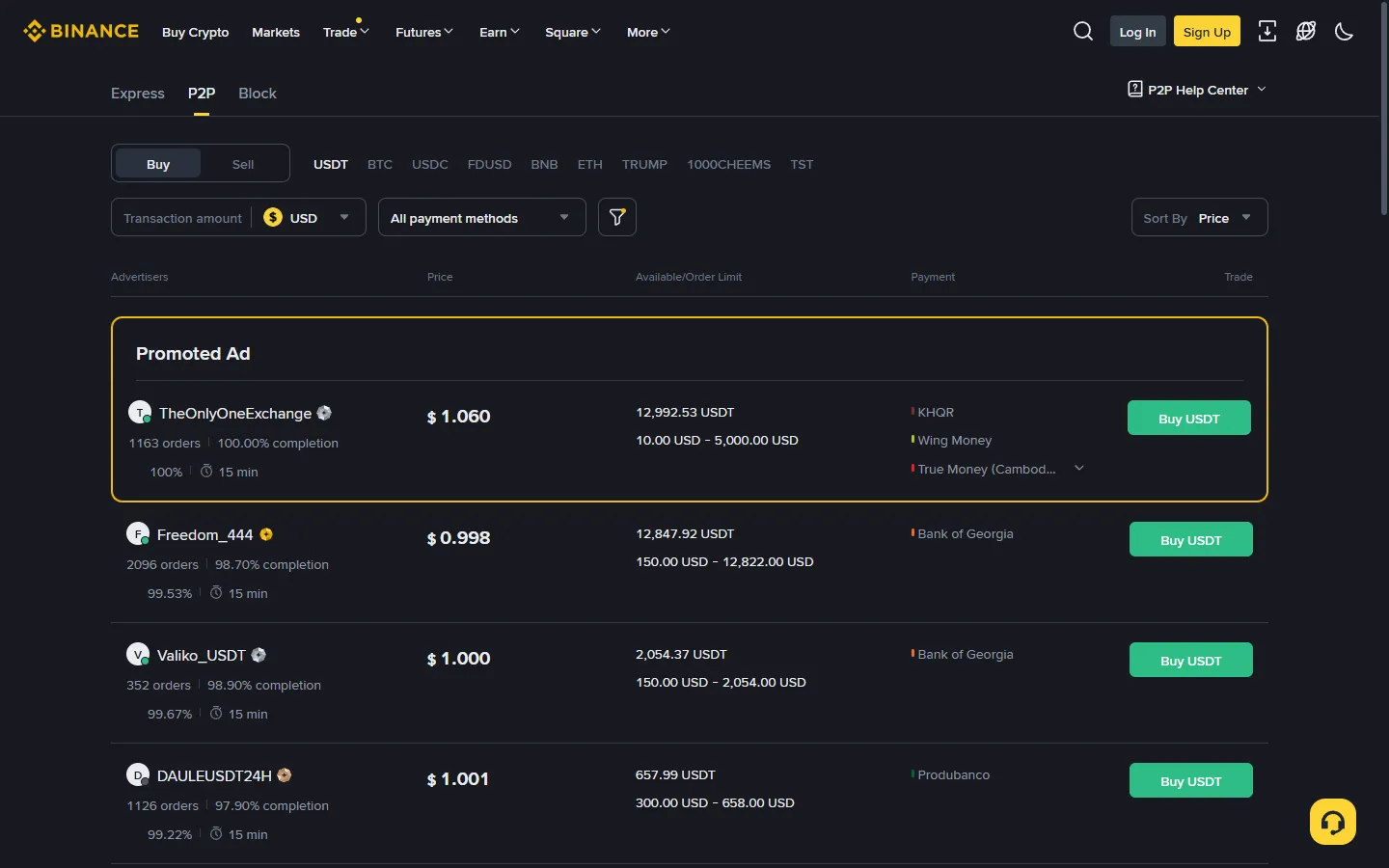 Binance P2P trading marketplace page screenshot